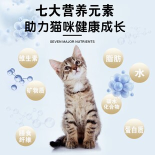 诺贝猫粮海洋鱼味5斤成幼猫流浪猫通用型布偶英短去毛球发腮全价