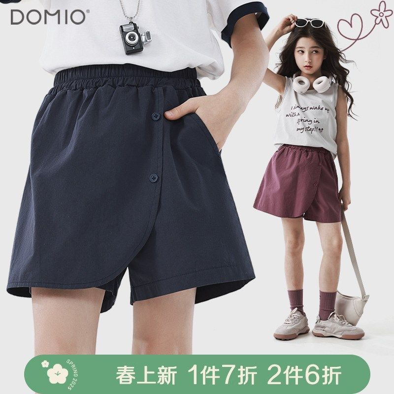 女童裤子2025夏季新款儿童半包裙裤假两件休闲亲子短裤裙潮楼下装