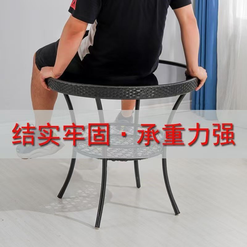 户外钢化玻璃小圆桌庭院阳台休闲储物桌阳台茶几室外露天喝茶藤桌