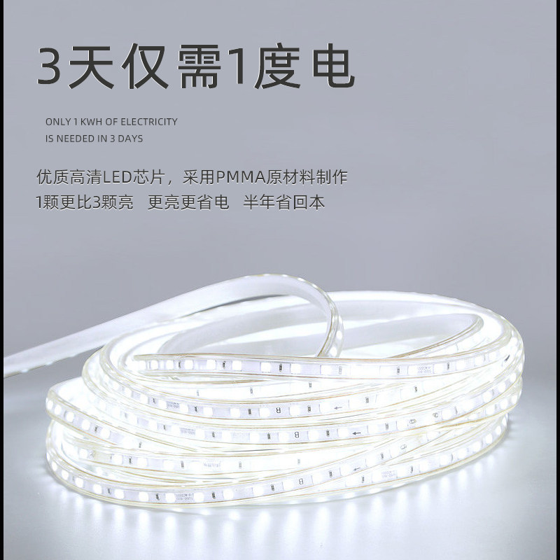 LED立式移动软膜灯箱广告牌户外落地摆摊防水展示牌卡布发光招牌