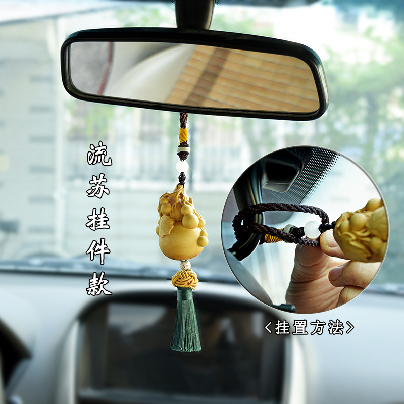 小叶黄杨木雕葫芦汽车挂件手把件福禄满堂男文玩工艺礼品拇指把玩