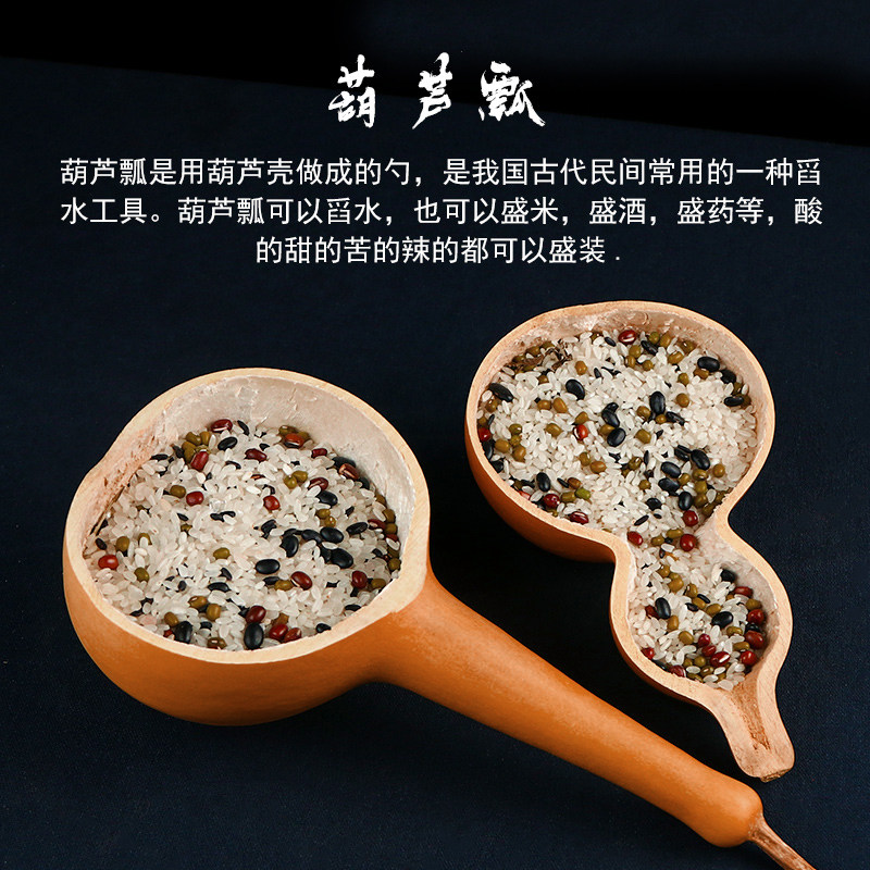 葫芦摆件天然水瓢文玩大号胖墩把件挂件瓜瓢葫芦水勺面瓢烙画雕刻