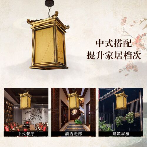 中式仿古实木茶楼茶字广告印字定制做户外防水庭院宫灯灯笼吊灯