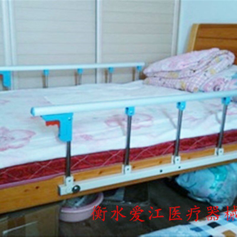 免打孔防摔护栏1.8米床折叠铝合金护栏婴儿童老人床加高扶手床档