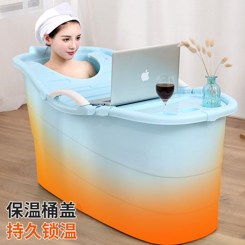 泡澡桶大人家用洗澡桶全身浴桶洗澡盆沐浴桶洗浴加厚大号浴缸神器