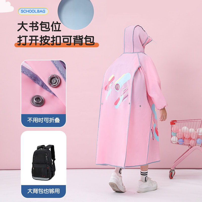 儿童雨衣女童女孩防水全身大童上学专用初中学生带书包位新款雨披