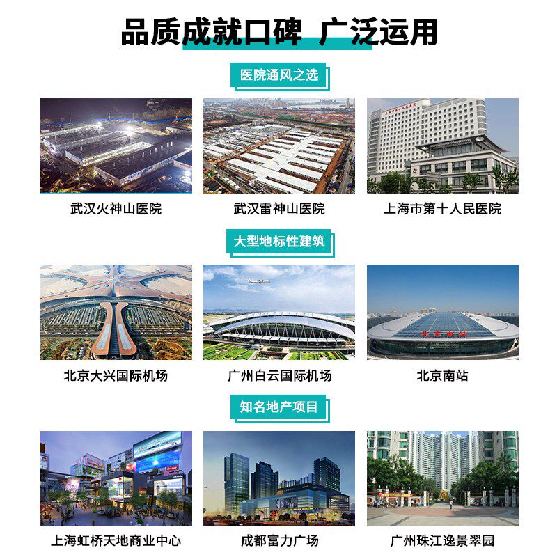 绿岛风风幕机商用轻音贯流风帘机门头门口风机空气幕隔风闸机商场