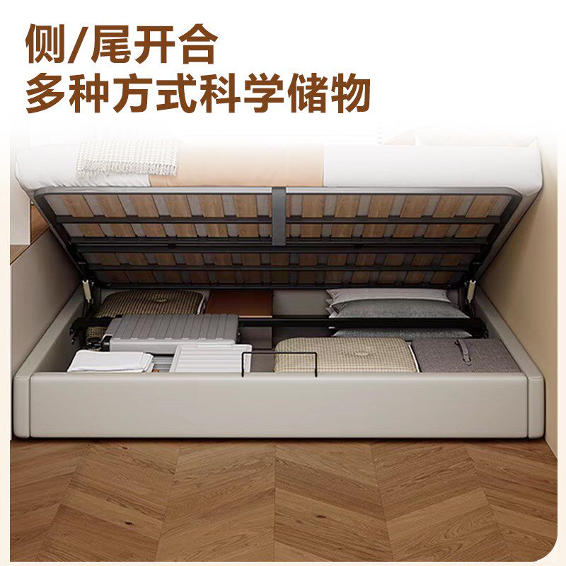飘窗牀衔接拼接延伸改造一半榻榻米牀定制牀板加厚加密实木小户型