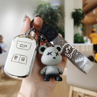 老款 5x艾瑞泽Gxe专用汽车保护套高档全包女 奇瑞瑞虎8钥匙套瑞虎7