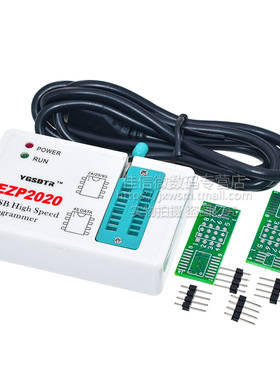 EZP2020USB编程器 24/25/93/45FLASH主板路由液晶 Bois芯片烧录器