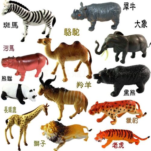 北欧灯具餐厅吊灯咖啡厅服装店创意个性卡通动物儿童房玻璃吊灯