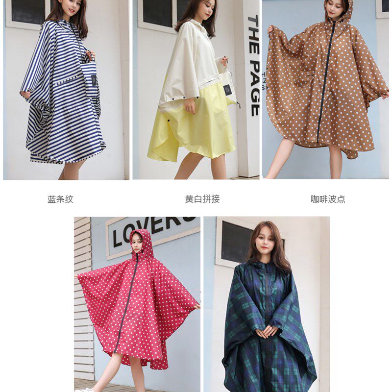 时尚斗篷单人雨衣女成人徒步韩国电动车雨披男防暴雨骑车背包防水