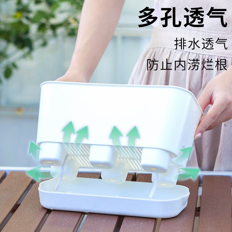 阳台花盆加厚塑料月季兰花盆多肉盆栽绿植懒人自吸水加仑盆桌面盆