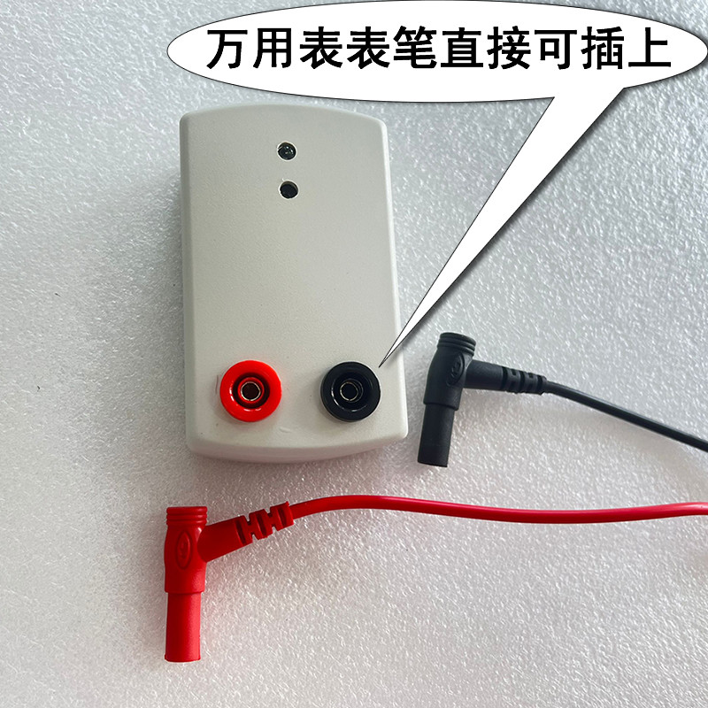 9V通断测试器 万用电表表笔款 蜂鸣器线开关断线查找通断测试寻线