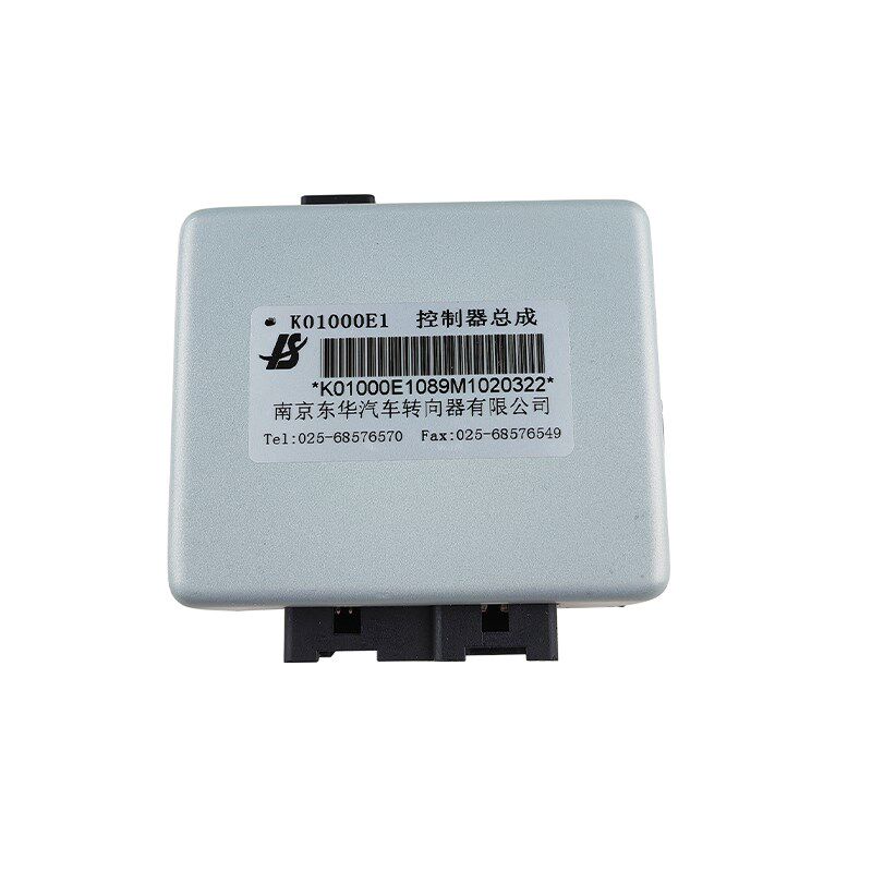 华信水车转向控制器K01000E1 华信环卫车转向控制器总成