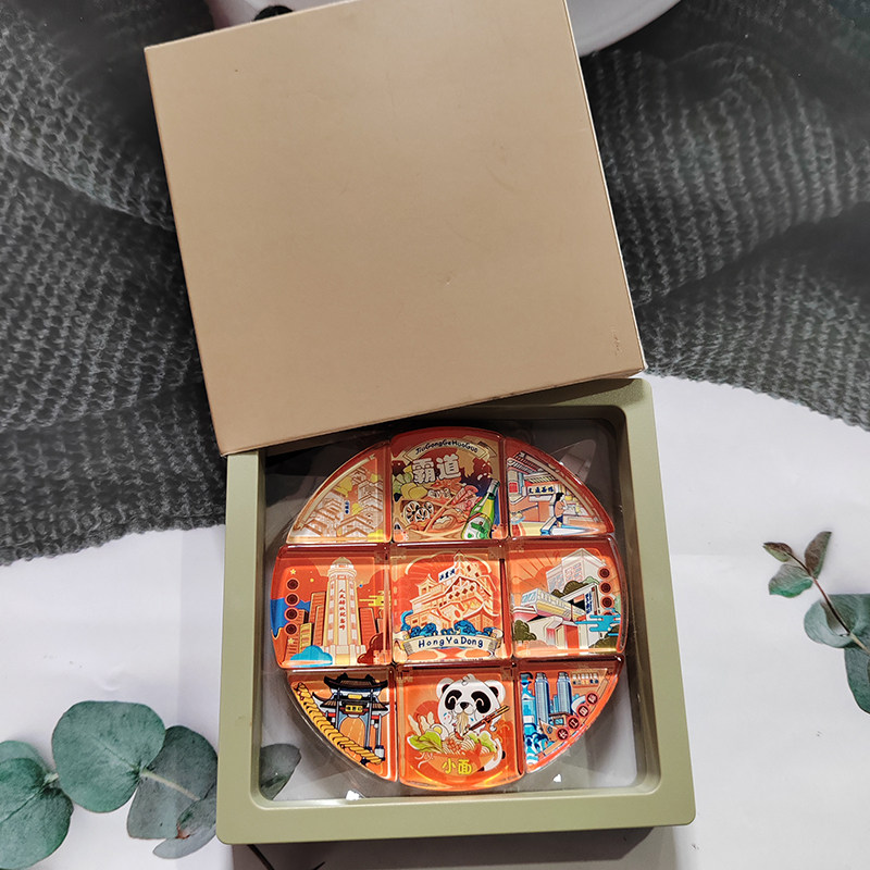重庆旅游纪念品冰箱贴复古九宫格水晶玻璃摆件会议企业伴手礼物品