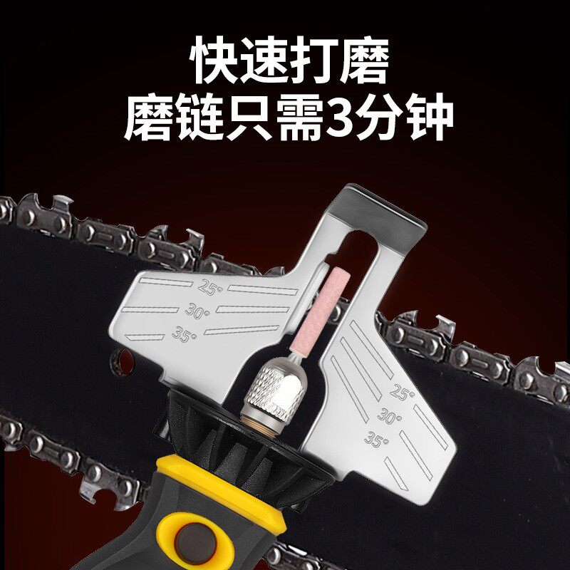 正发手持电动磨链机链条油锯磨链机磨链锯打磨机磨锯子工具磨链器