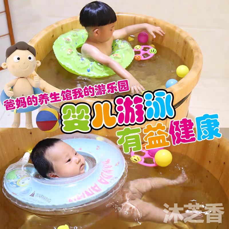 橡木香柏木儿童泡澡木桶家用小孩洗澡桶婴儿宝宝沐浴盆实木瑶浴桶