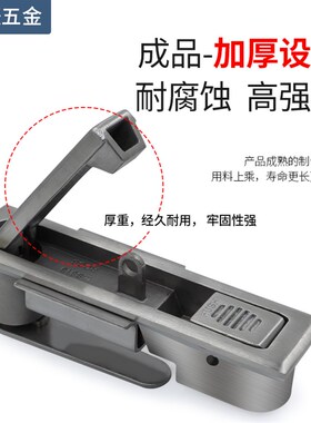 304不锈钢MS818电柜箱平面转舌锁 MS480配电柜锁MS490方型钥匙锁