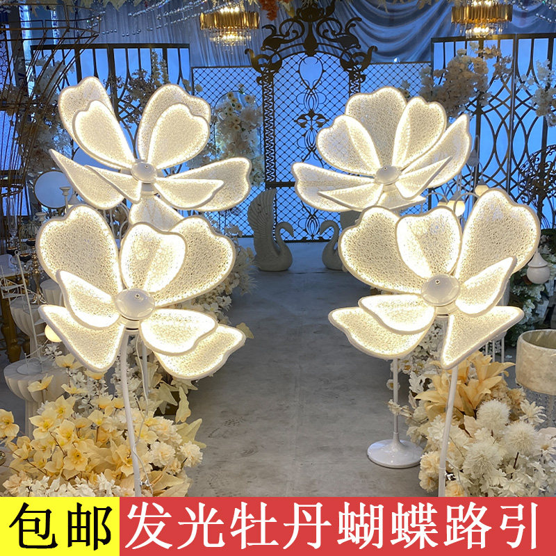 婚庆道具灯新款发光牡丹花路引发光花瓣荷花灯摆件婚礼结婚路引花
