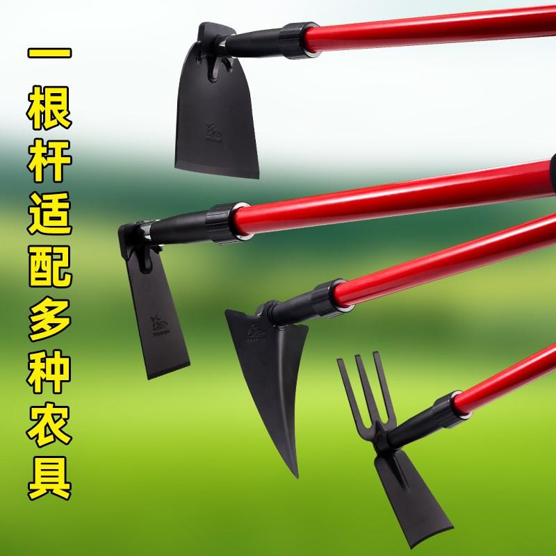 可拆卸便携铁锹锄头锰钢加厚耙子挖土叉子镢头农用种菜工具户外