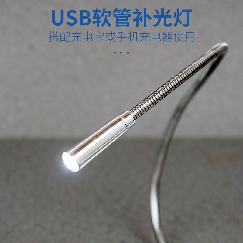 台式放大镜维修用5倍玻璃片金属支架电路板焊接工作台送USB软管灯