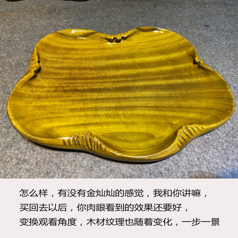 金丝楠实木果盘原木干果盘个性木盆中式复古储物托创意木质糖果碟