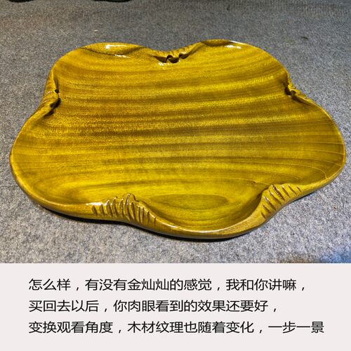 金丝楠实木果盘原木干果盘个性木盆中式复古储物托创意木质糖果碟