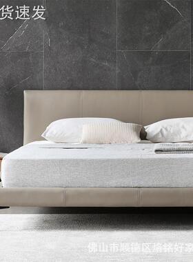 北欧表情意式极简简约现代ALGER软包靠背全真皮主卧双人床复古床