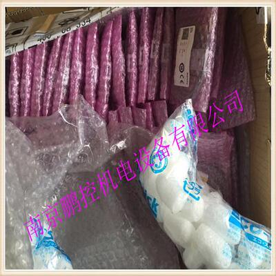 ANYWIRE   终端连接器ATO