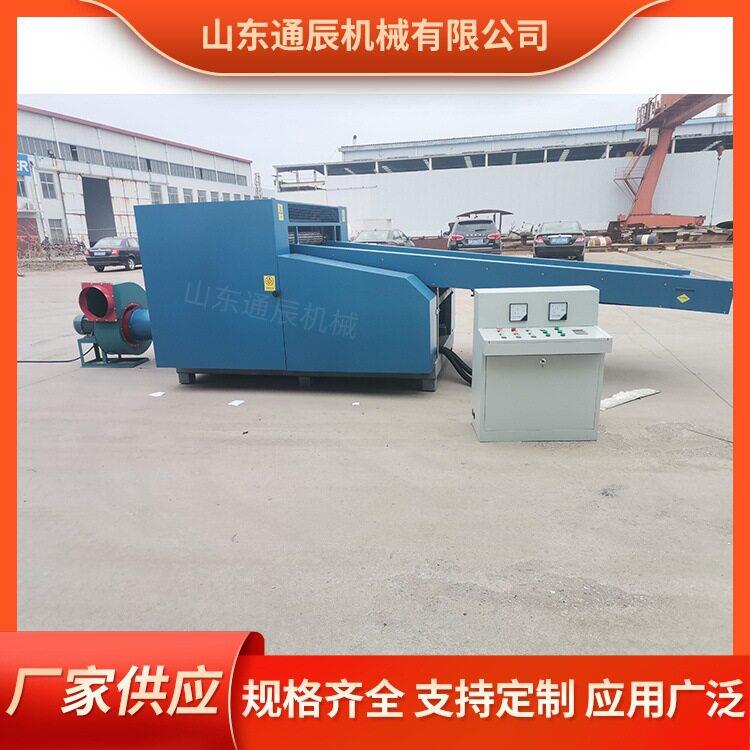 捆扎绳粉碎机 羊绒打碎机 棉被破碎机 稳定可靠 省时省力