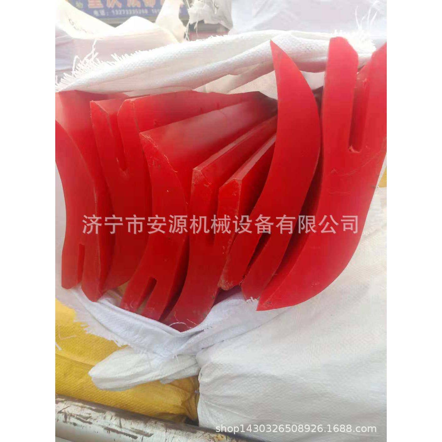 皮带输送机型刮刀皮带清扫器聚氨酯刮刀H型聚氨酯刮刀刮板