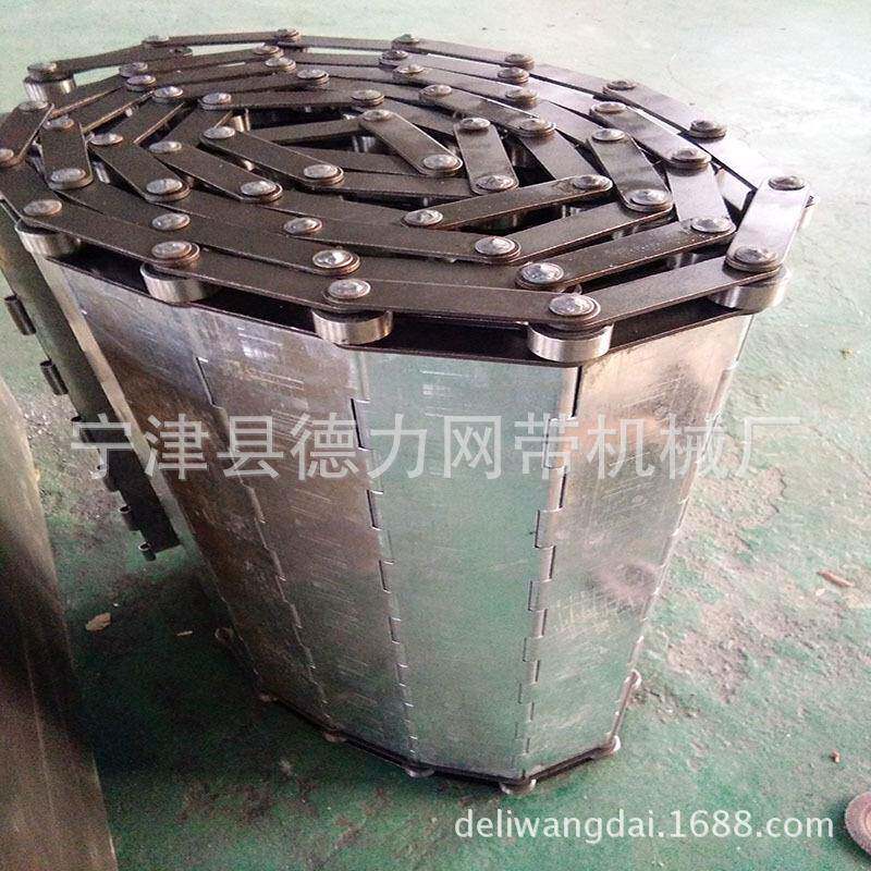 输送链板大节距链板不锈钢冲孔链板传送带镀锌板链