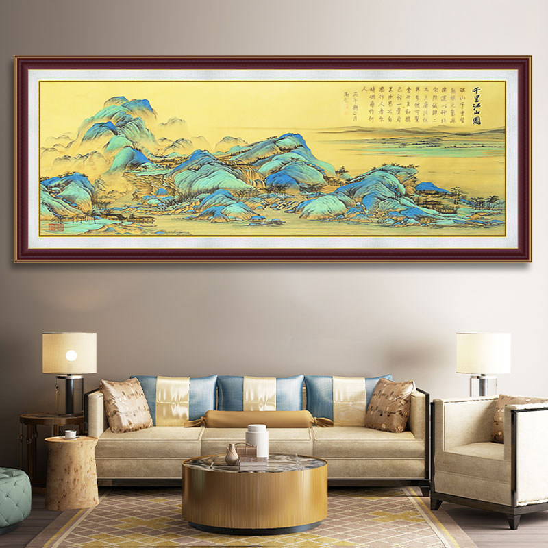 千里江山图钻石画满钻客厅沙发背景墙5d国风风景大气山水画十字绣