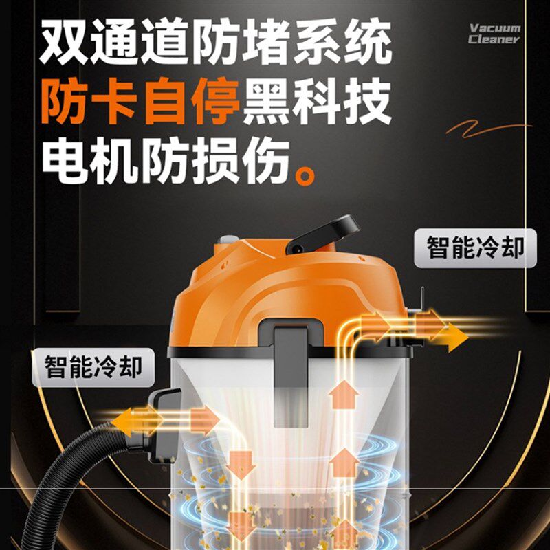 地面强力吸水机专业电动地毯吸水器可以吸水的吸尘器工业用家用排