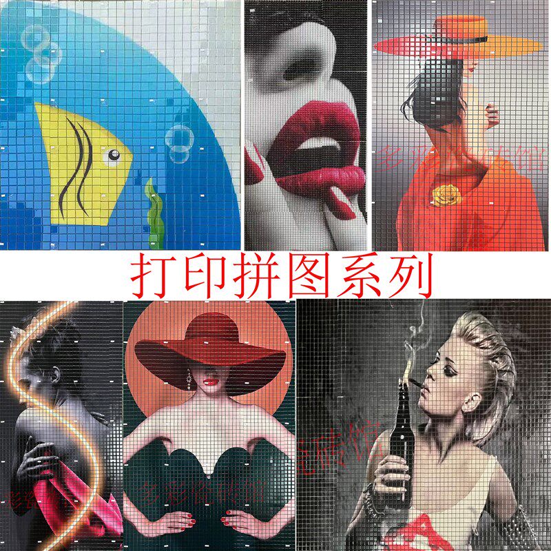 个性简约定制定做玻璃马赛克背景墙剪画瓷砖玄关餐厅拼图拼花装饰