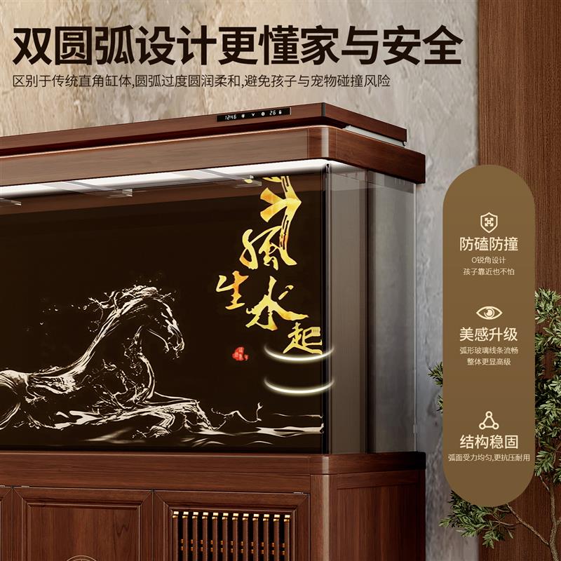 2025新款弧形鱼缸中大型落地一体带柜底滤立式免换水玄关装饰鱼缸