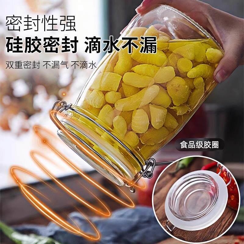 水果罐头玻璃密封罐食品级泡菜坛子杂粮咸菜储物罐空瓶蜂蜜专用罐
