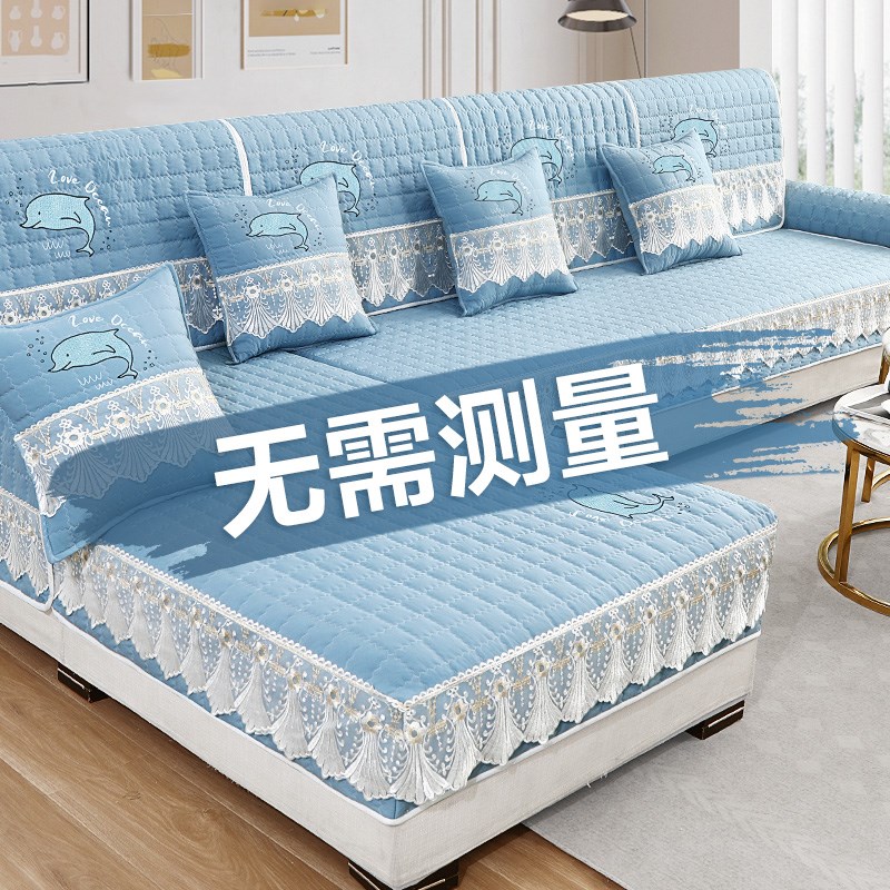 2026新款皮沙发专用套罩全包三位一贵妃沙发垫四季通用加厚保护罩