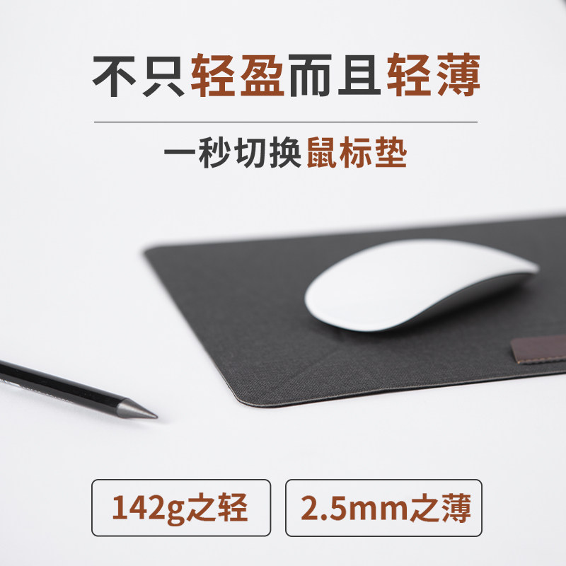Meta Stand笔记本电脑平板支架便携轻薄磁吸折叠双角度桌面ipad架
