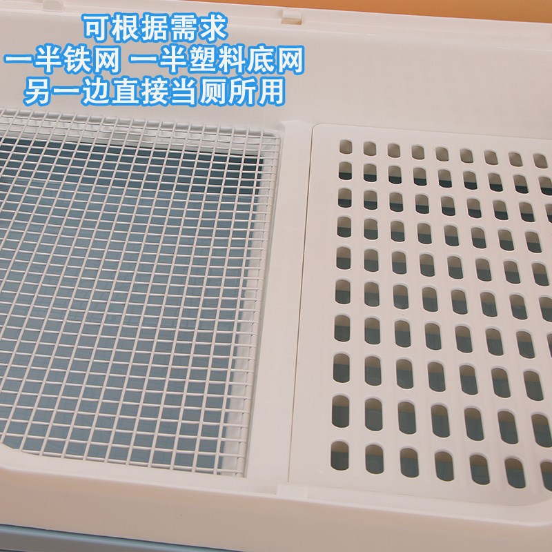 达洋兔笼铁丝底网脚垫R81R71R51r61原厂配件升级铁网代替厕所图片