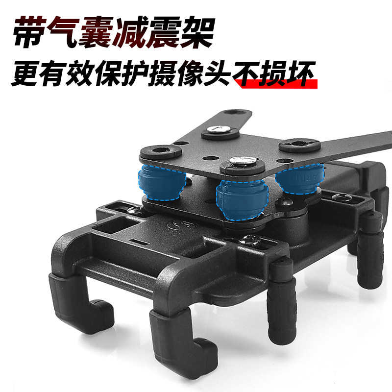 春风450SR减震手机支架专用摩托车铝合金导航支架可旋转防止震坏
