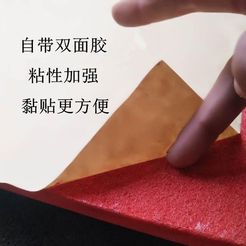 防撞棉自粘儿童防磕碰护角泡沫海绵垫车库墙垫泡沫棉防碰头幼儿园