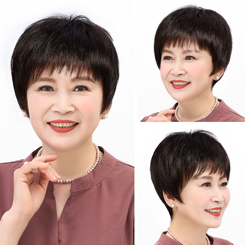 中老年假发真发全真人发薄款短直发女士妈妈化疗光头整顶假头发套