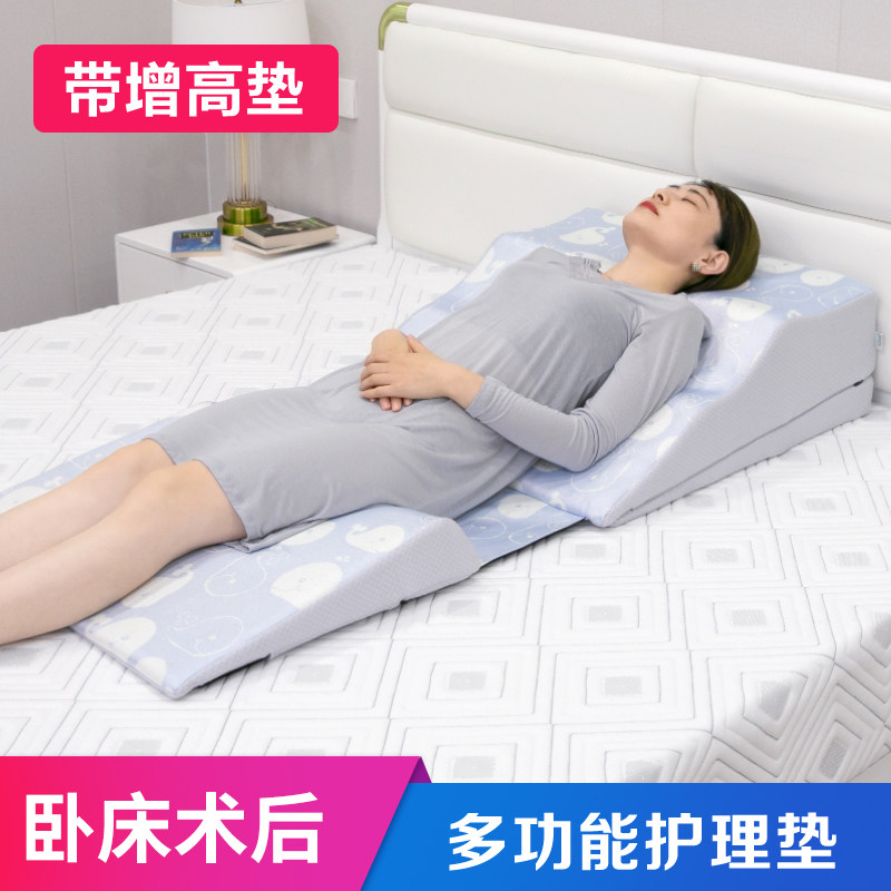 缓反酸老人枕头病人斜躺逆流斜坡床垫食道手术后仰卧防反流胃食管