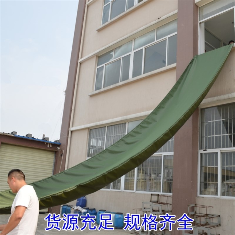帆布滑道高楼篷布加厚加固滑梯包裹定制筒放生滑布滑梯帆布工厂用