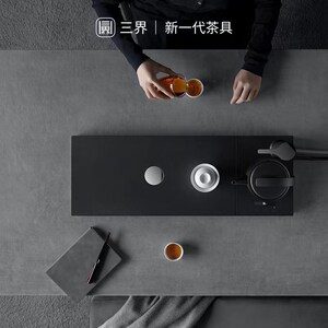 三界Q2-D茶台烧水壶一体自动上水电水壶抽水电热水壶嵌入式泡茶壶