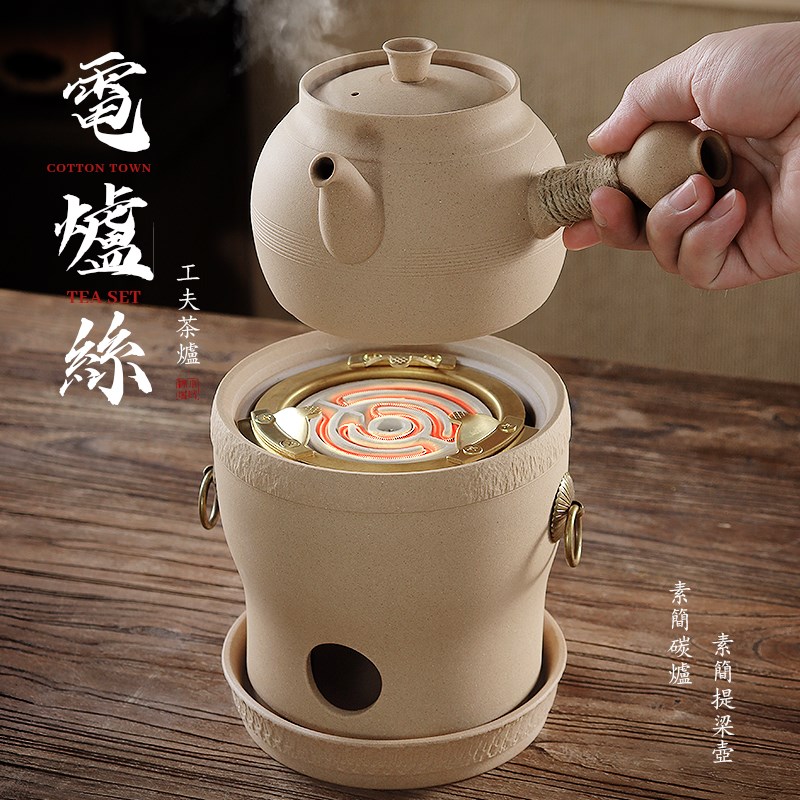 潮汕砂铫壶围炉煮茶电碳两用麦饭石茶壶烧水泡茶壶电炉丝炭炉泡茶