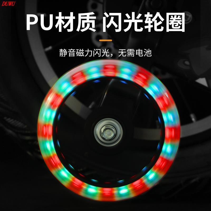 儿童自行车辅助轮小孩童车通用平衡轮子12 14 16 18 20寸闪光轮子
