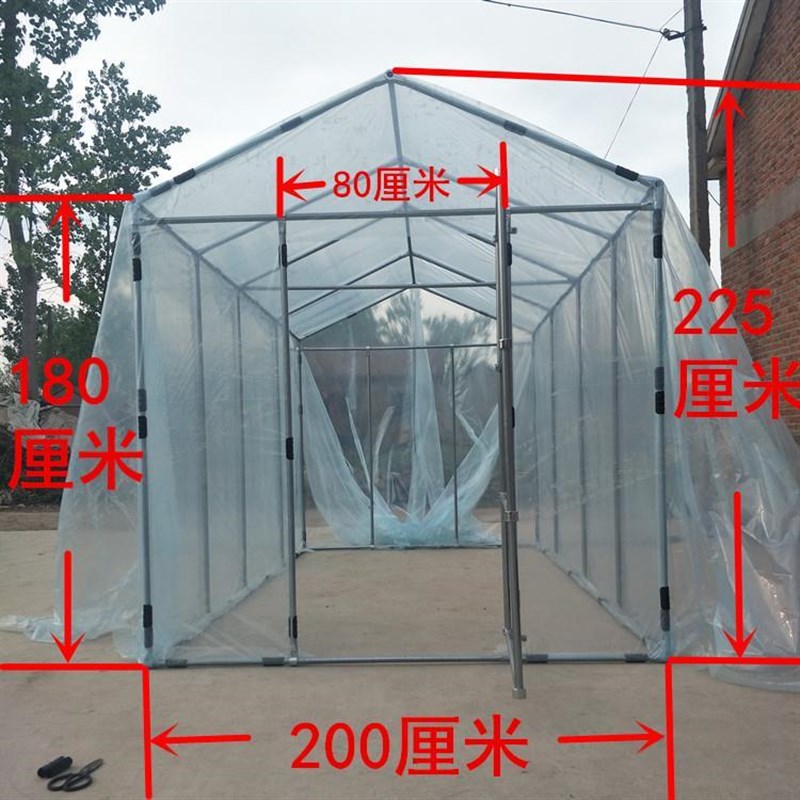 温室花房温室骨架屋顶多肉庭院保温防雨遮阳花棚温室园艺之家